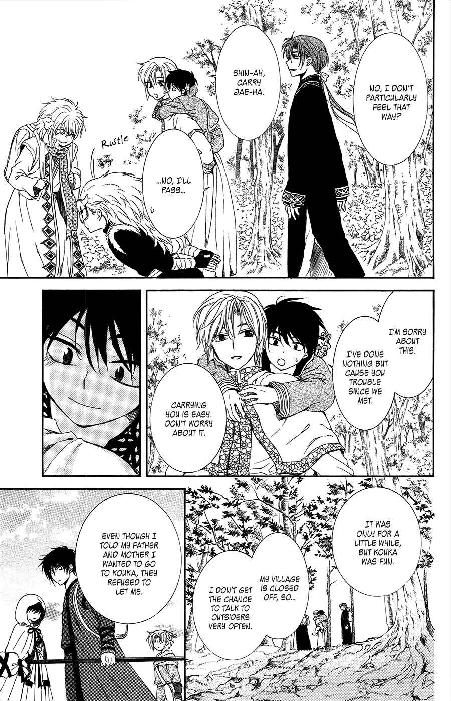 Page 36 Chapter 95 Akatsuki no Yona