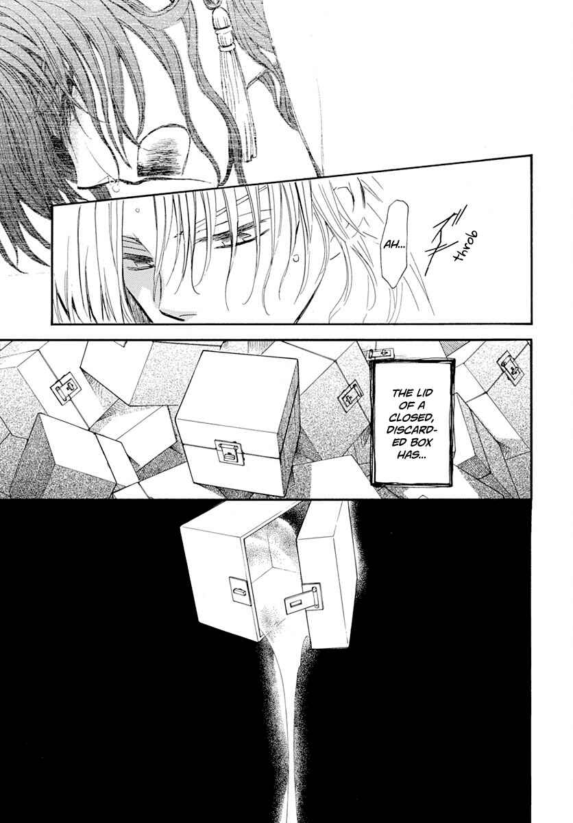 Page 9 Chapter 217 Akatsuki no Yona