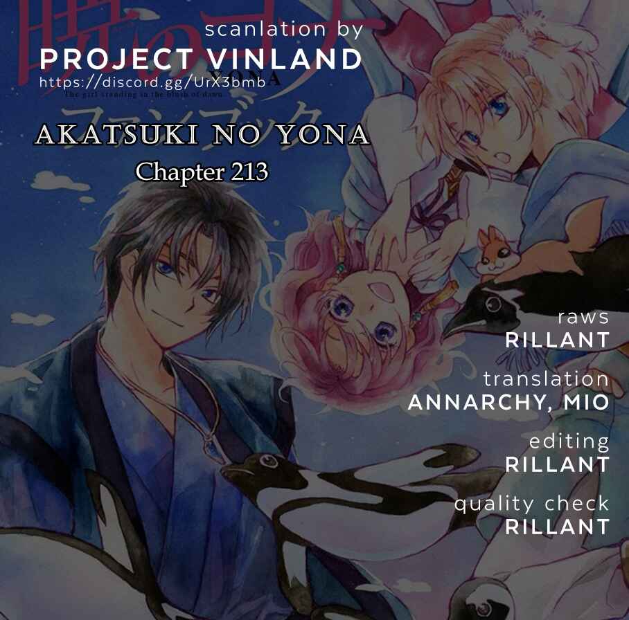 Page 1 Chapter 213 Akatsuki no Yona