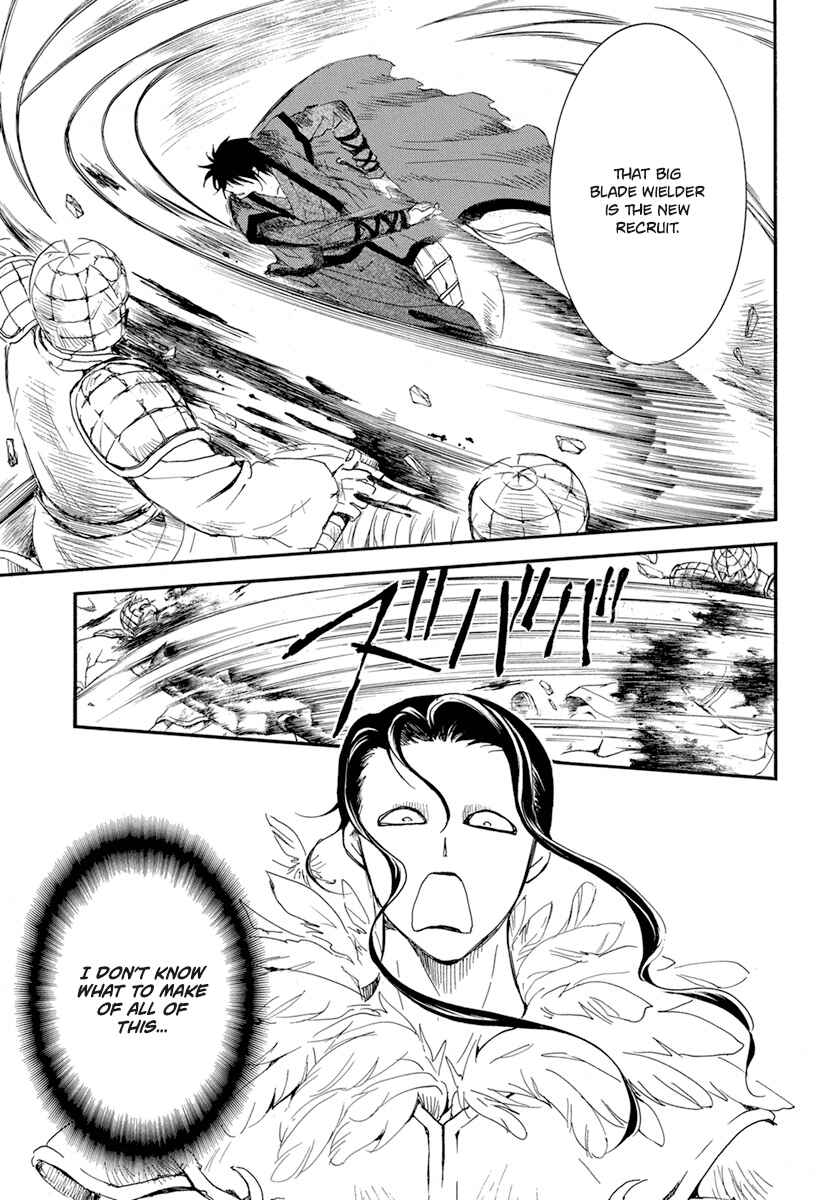 Page 14 Chapter 213 Akatsuki no Yona