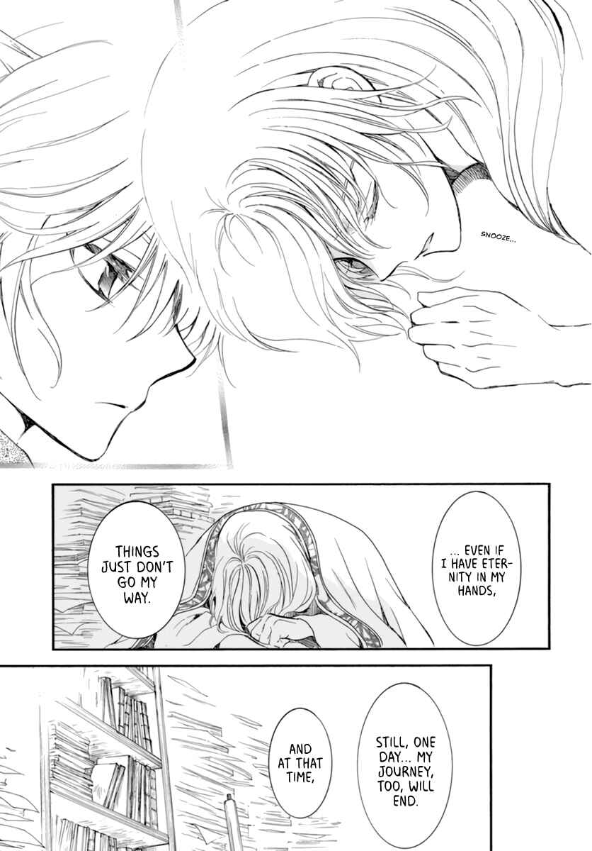 Page 25 Chapter 208 Akatsuki no Yona