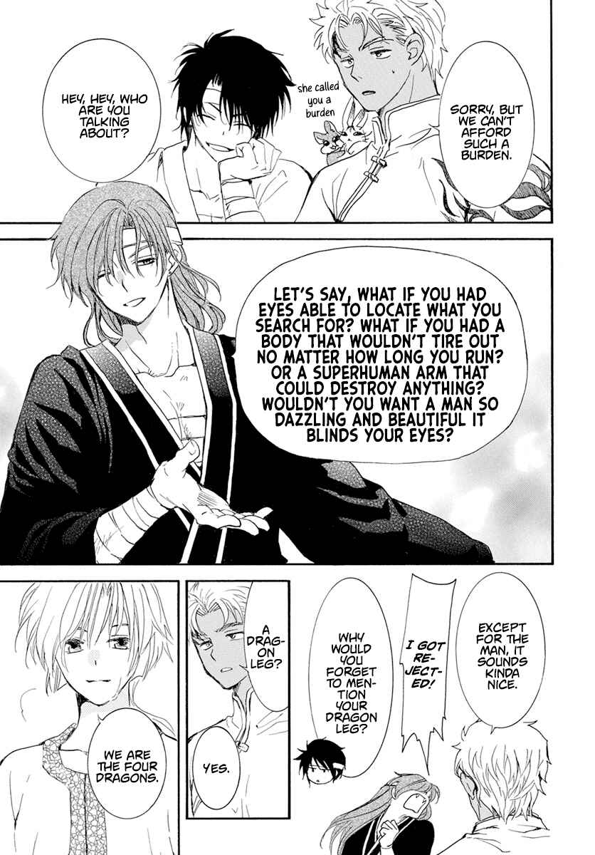 Page 10 Chapter 233 Akatsuki no Yona