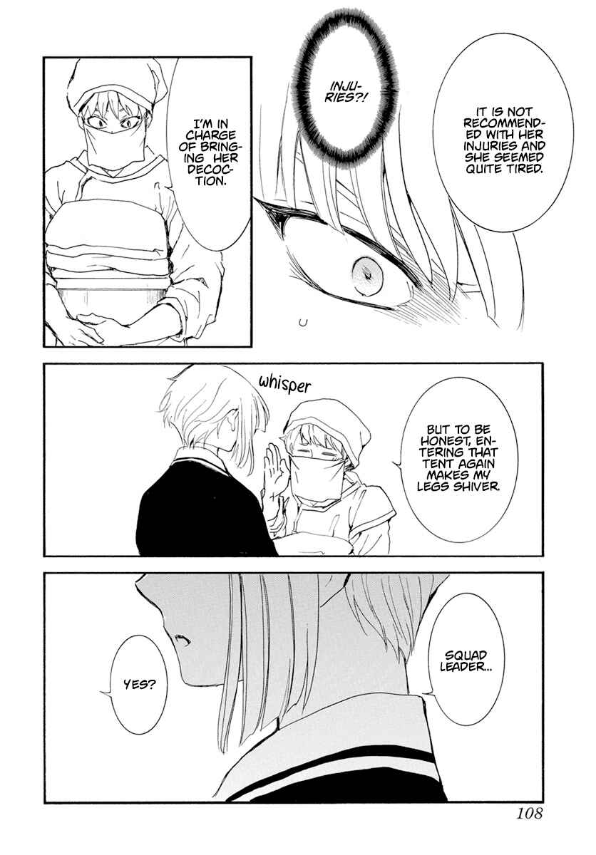 Page 21 Chapter 233 Akatsuki no Yona