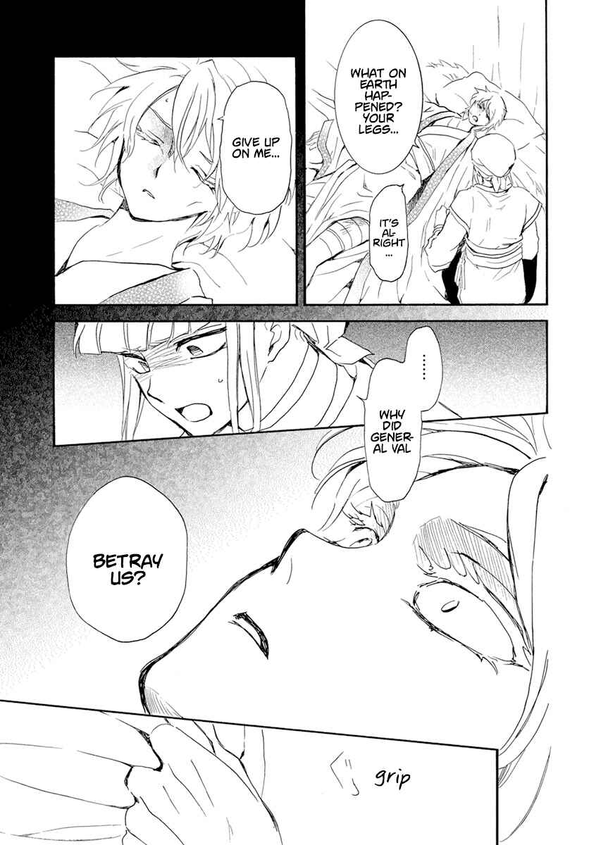 Page 26 Chapter 233 Akatsuki no Yona