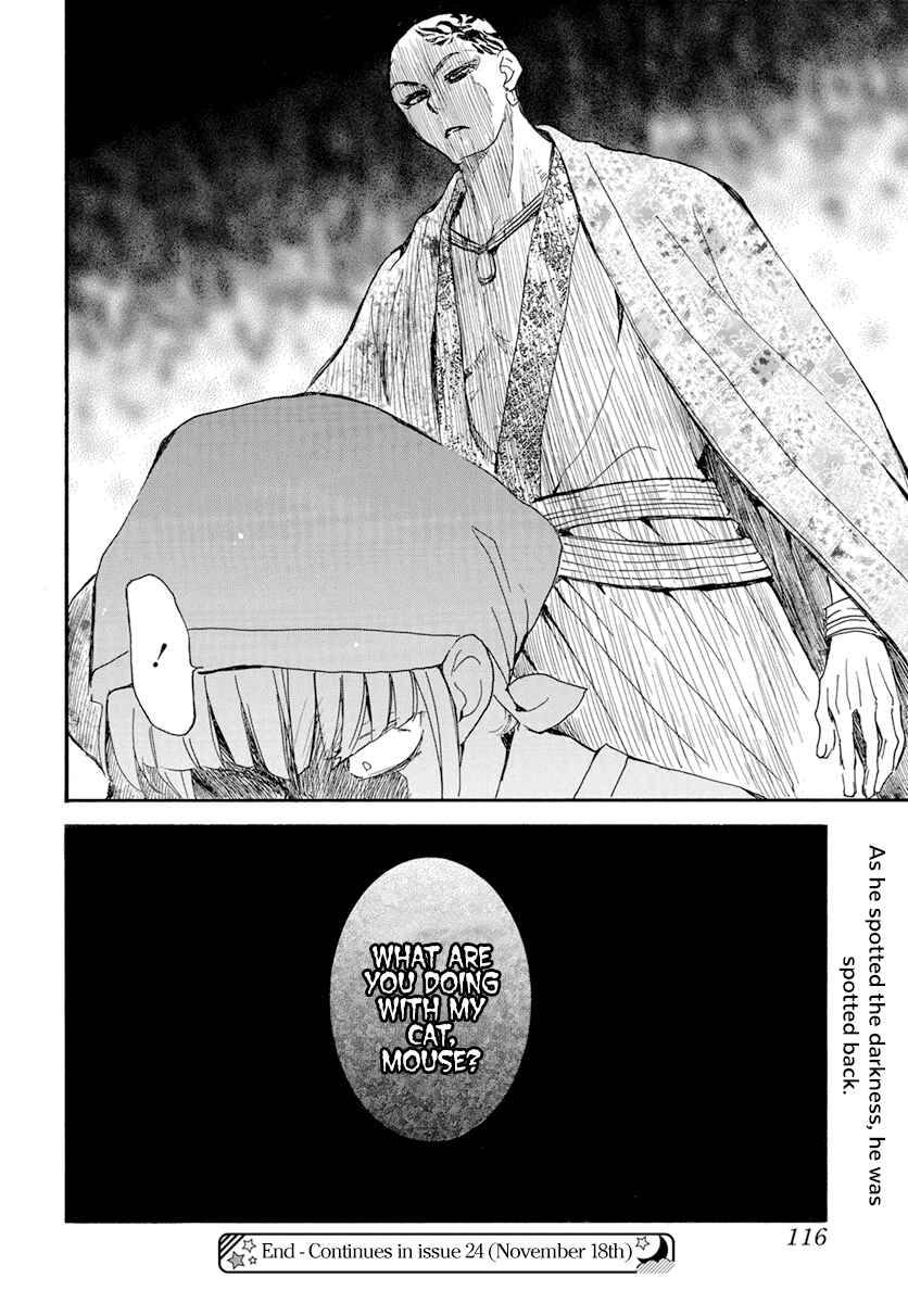 Page 29 Chapter 233 Akatsuki no Yona