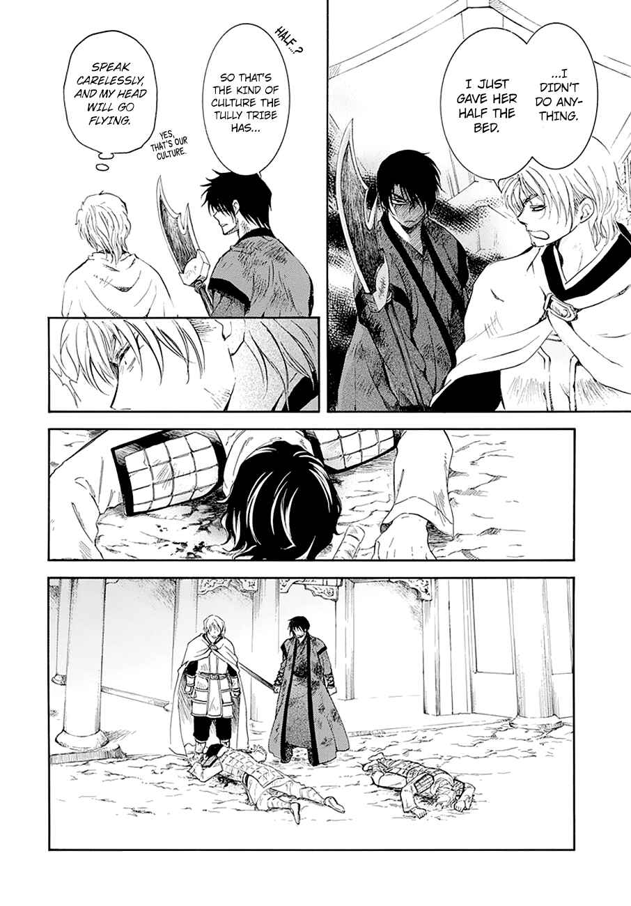 Page 9 Chapter 174 Akatsuki no Yona