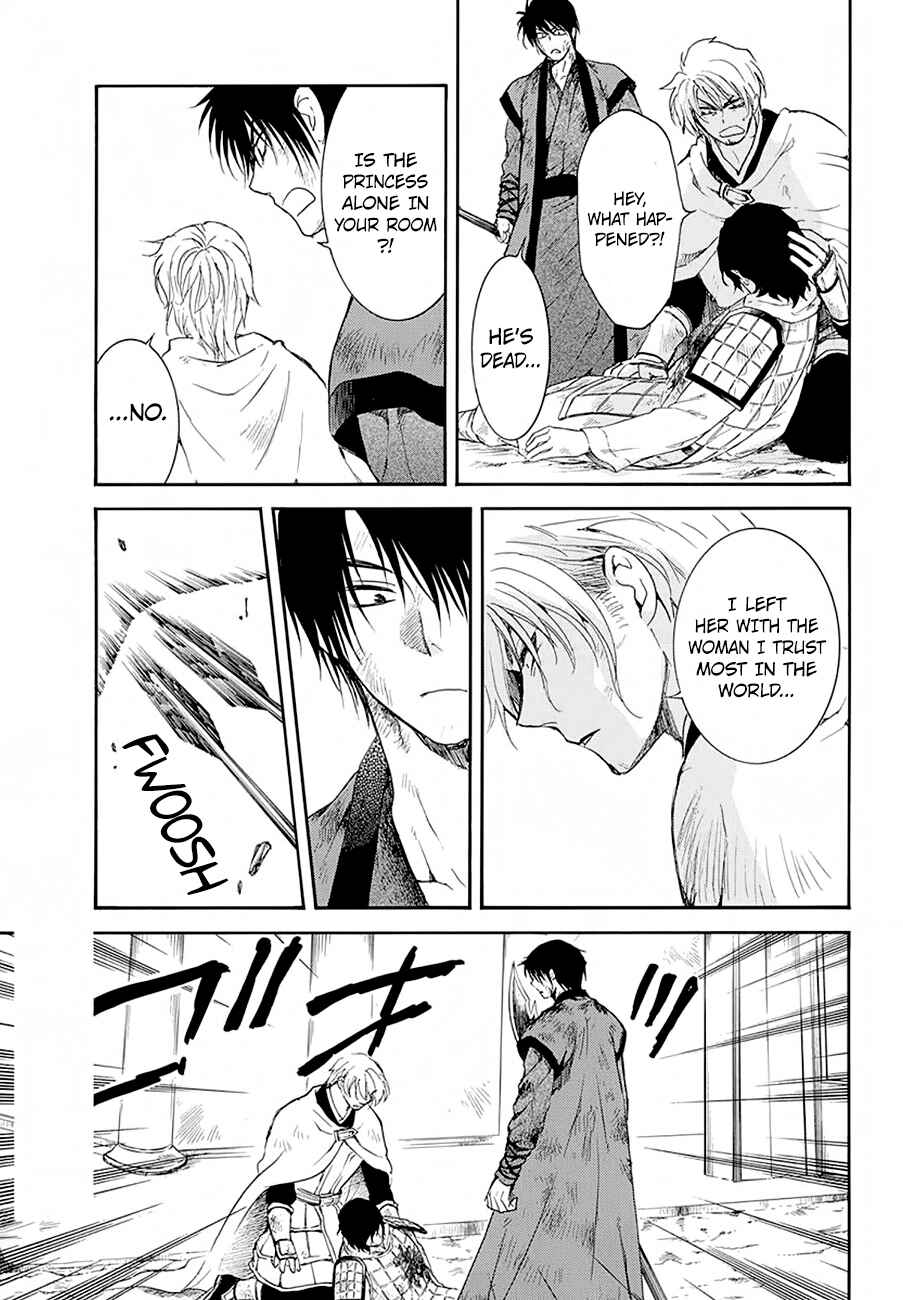 Page 10 Chapter 174 Akatsuki no Yona