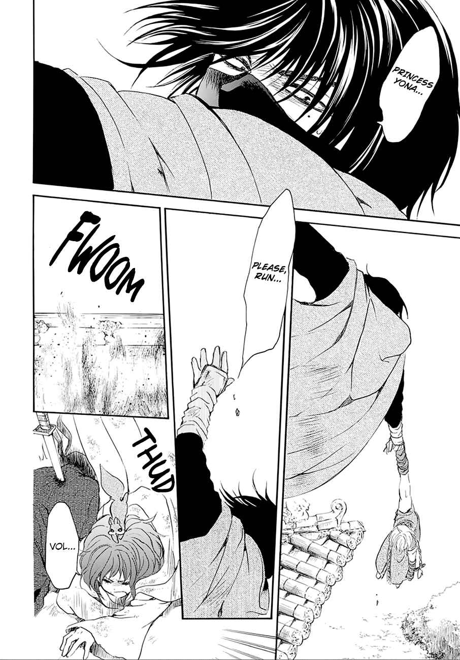 Page 25 Chapter 174 Akatsuki no Yona