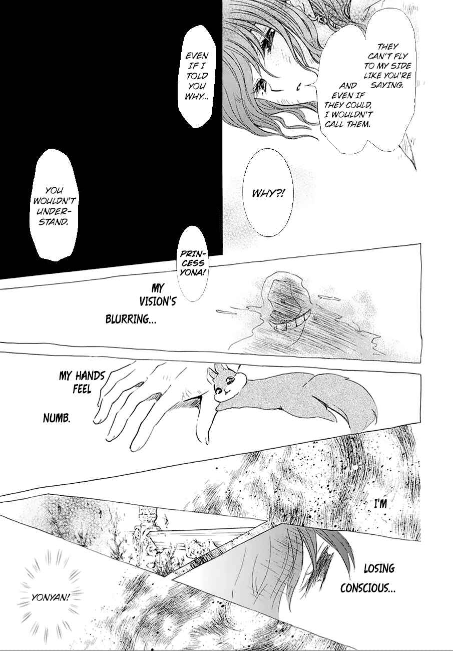Page 28 Chapter 174 Akatsuki no Yona