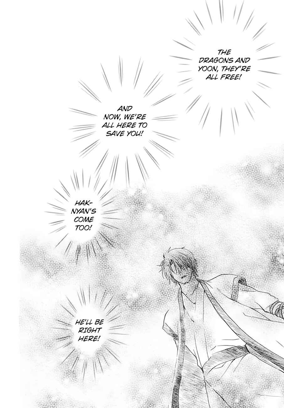 Page 29 Chapter 174 Akatsuki no Yona