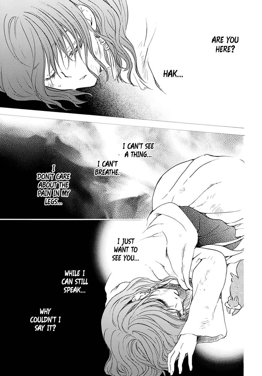 Page 30 Chapter 174 Akatsuki no Yona
