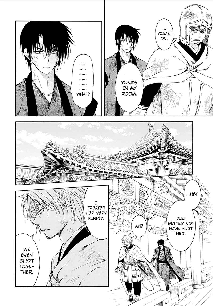 Page 7 Chapter 174 Akatsuki no Yona