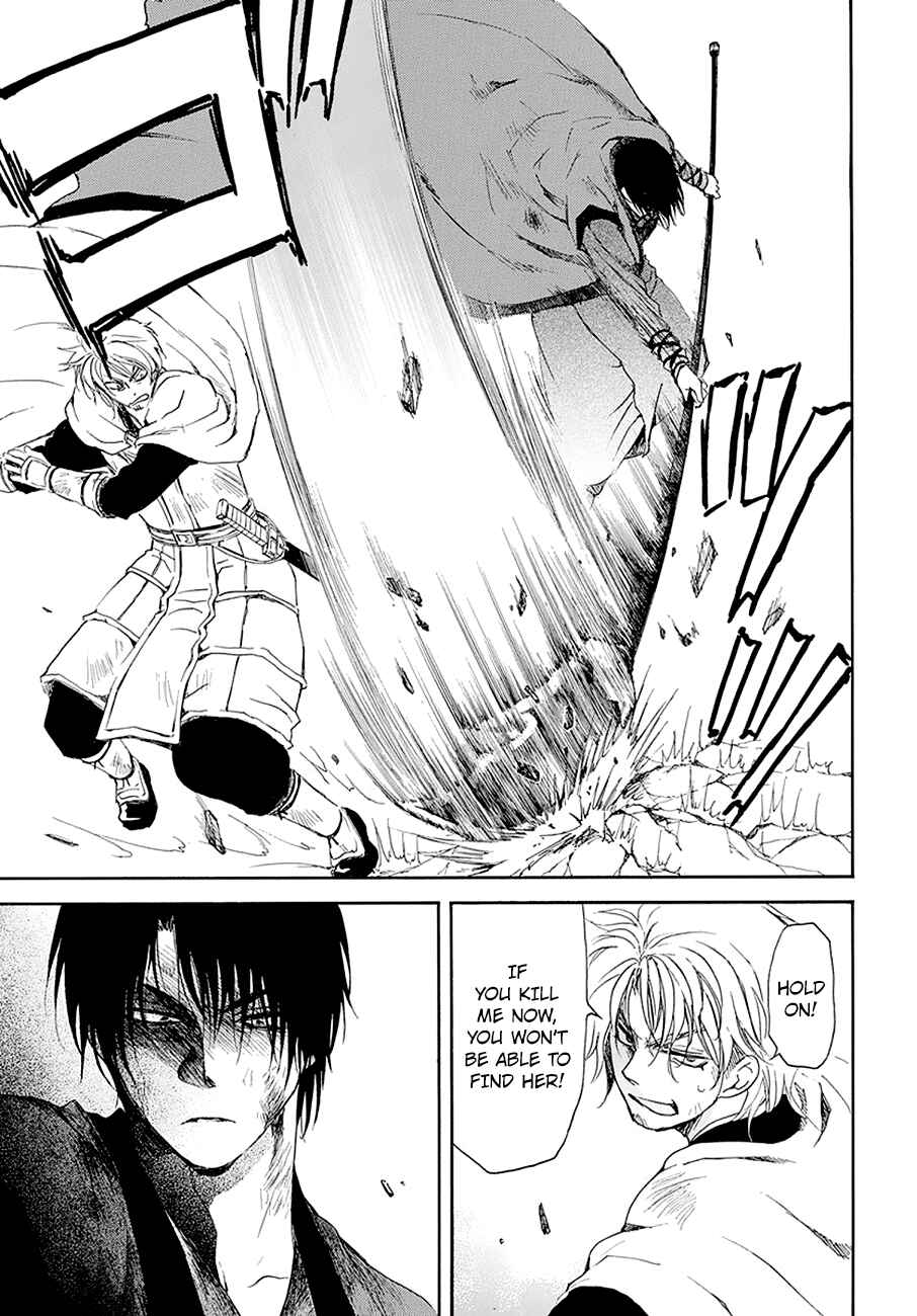 Page 8 Chapter 174 Akatsuki no Yona