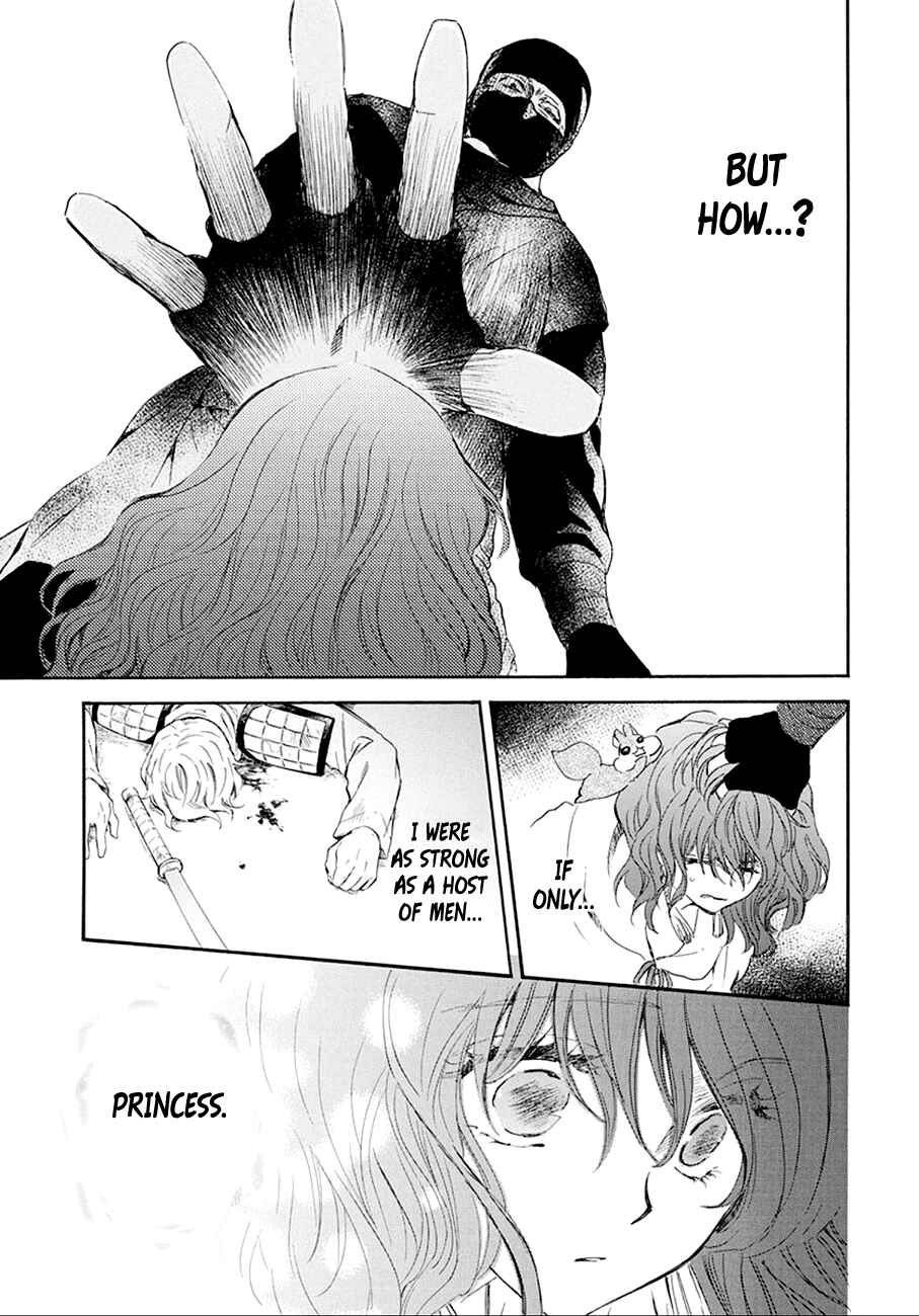Page 10 Chapter 172 Akatsuki no Yona