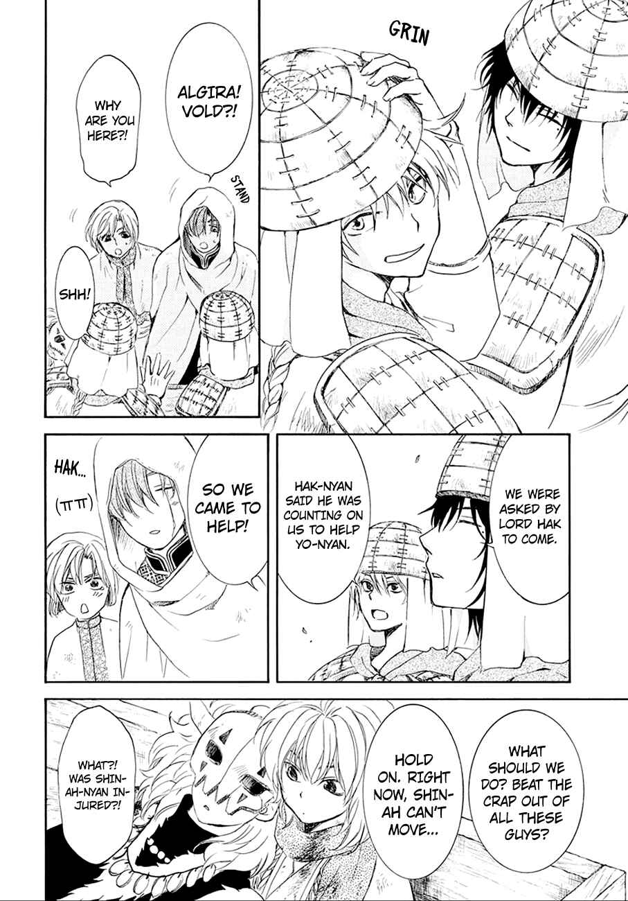 Page 19 Chapter 172 Akatsuki no Yona