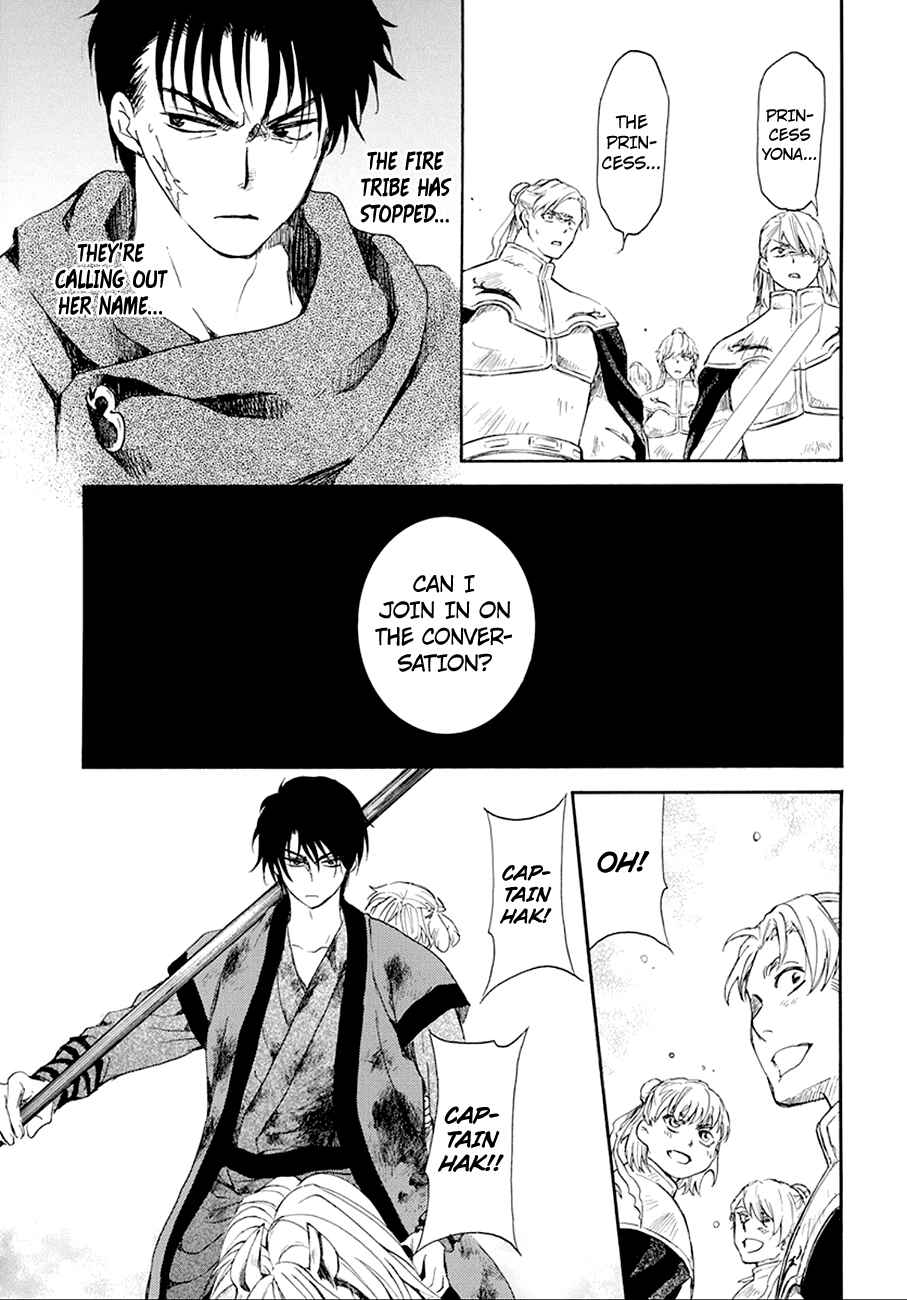 Page 30 Chapter 172 Akatsuki no Yona