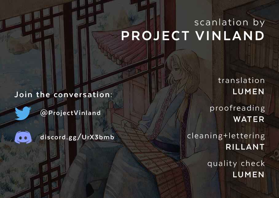 Page 1 Chapter 240 Akatsuki no Yona