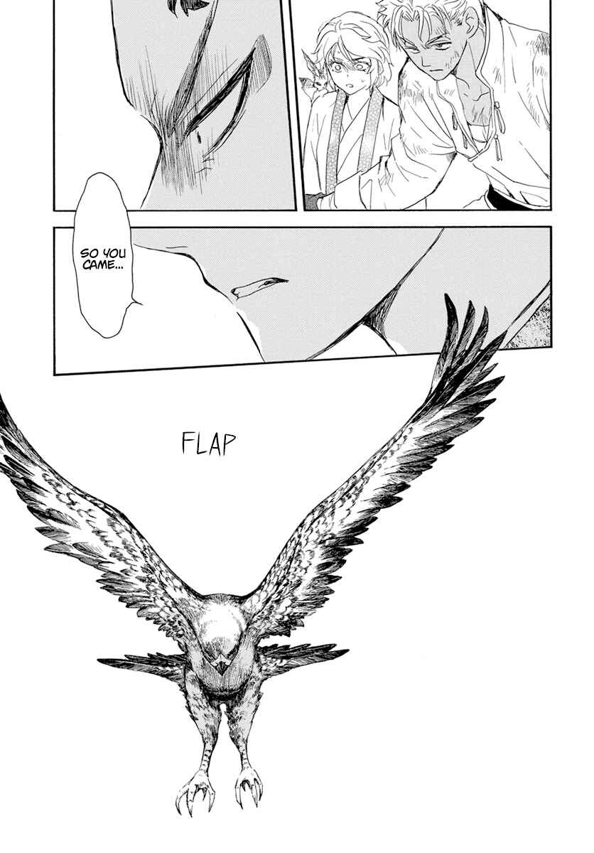 Page 23 Chapter 240 Akatsuki no Yona
