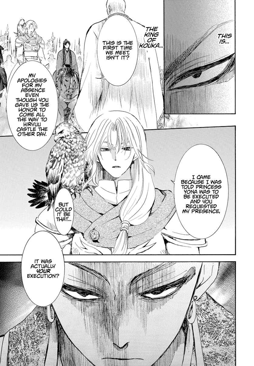 Page 25 Chapter 240 Akatsuki no Yona