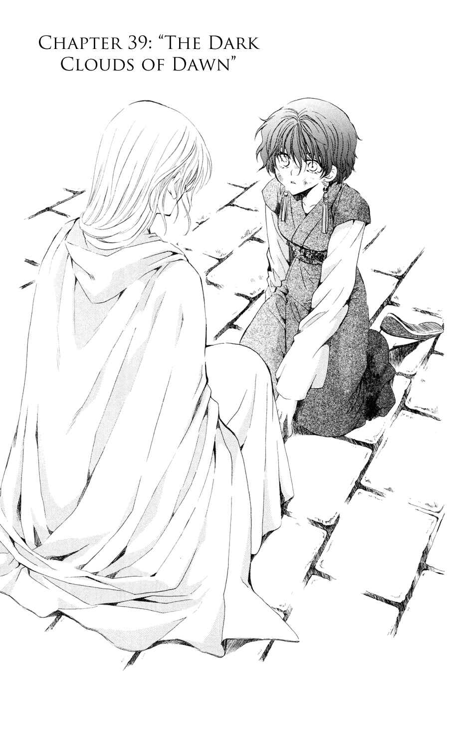 Page 1 Chapter 39 Akatsuki no Yona