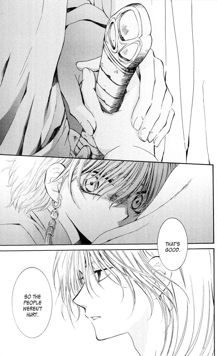Page 15 Chapter 39 Akatsuki no Yona