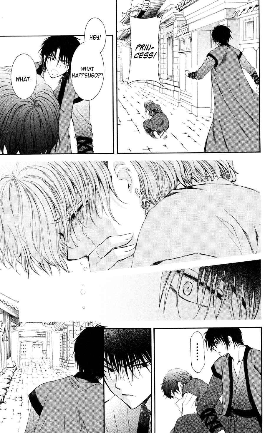 Page 29 Chapter 39 Akatsuki no Yona