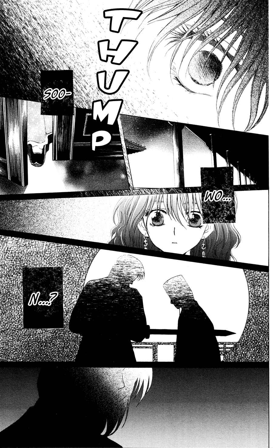Page 3 Chapter 39 Akatsuki no Yona