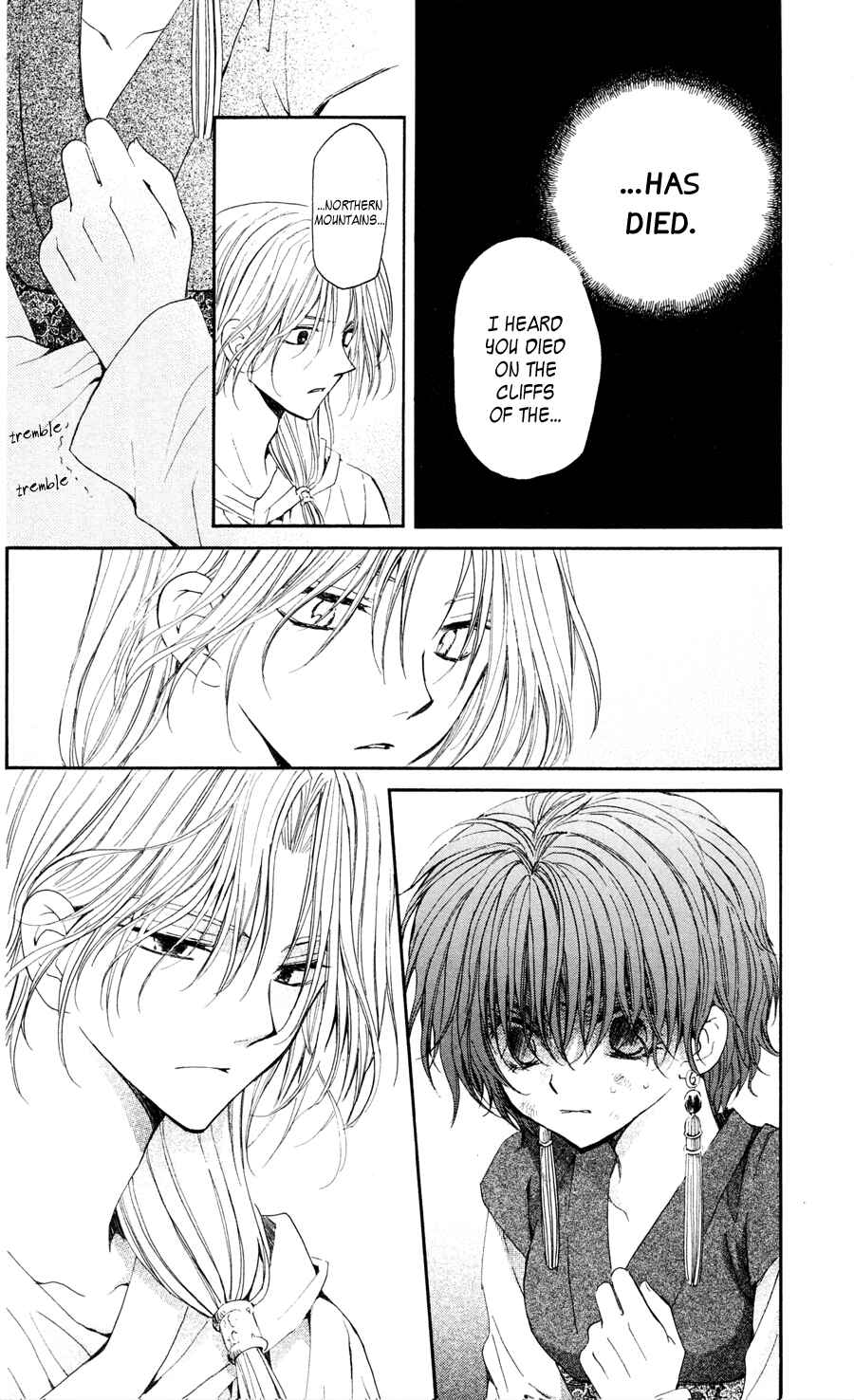 Page 6 Chapter 39 Akatsuki no Yona
