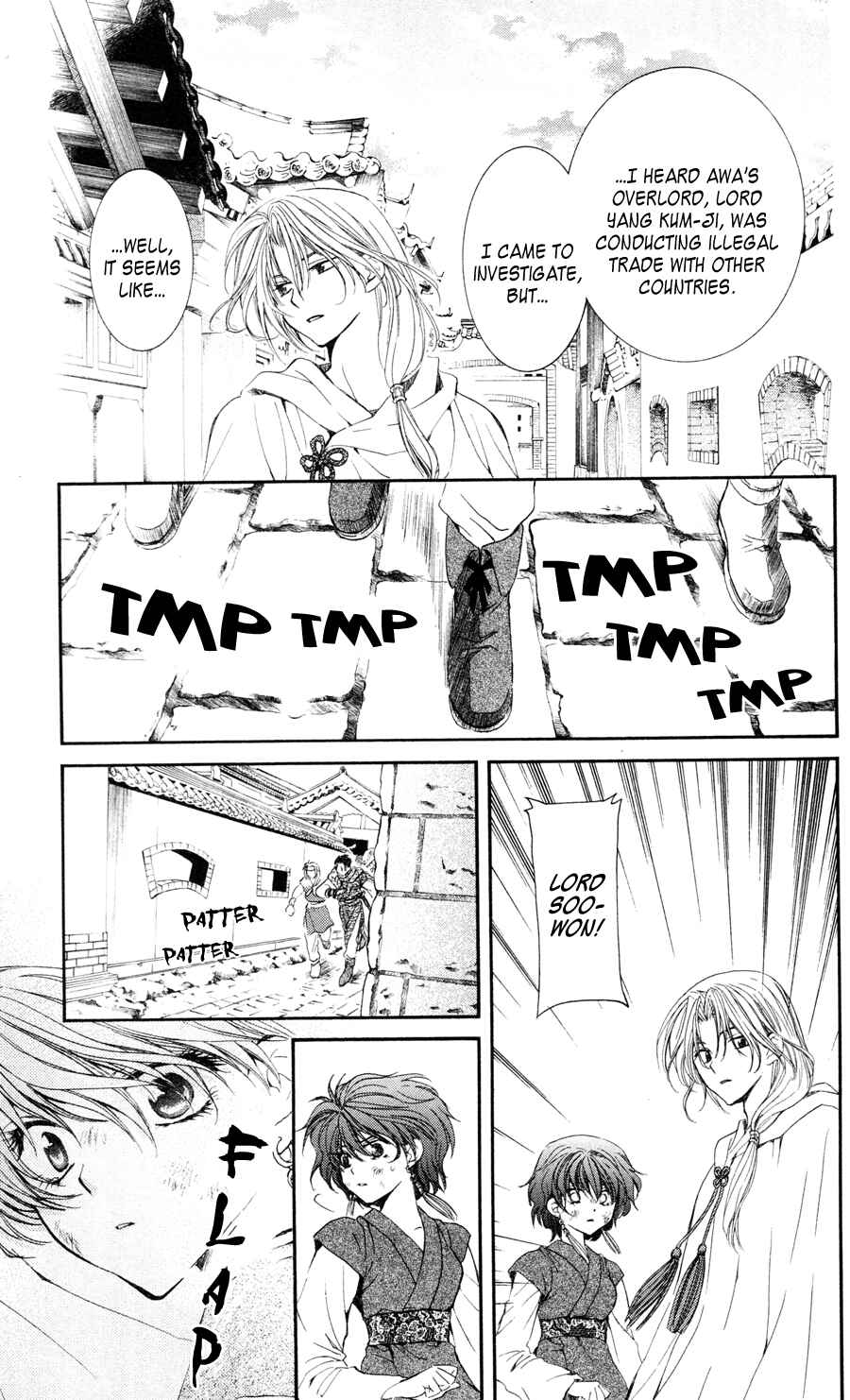 Page 9 Chapter 39 Akatsuki no Yona