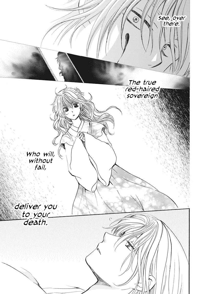 Page 29 Chapter 186 Akatsuki no Yona