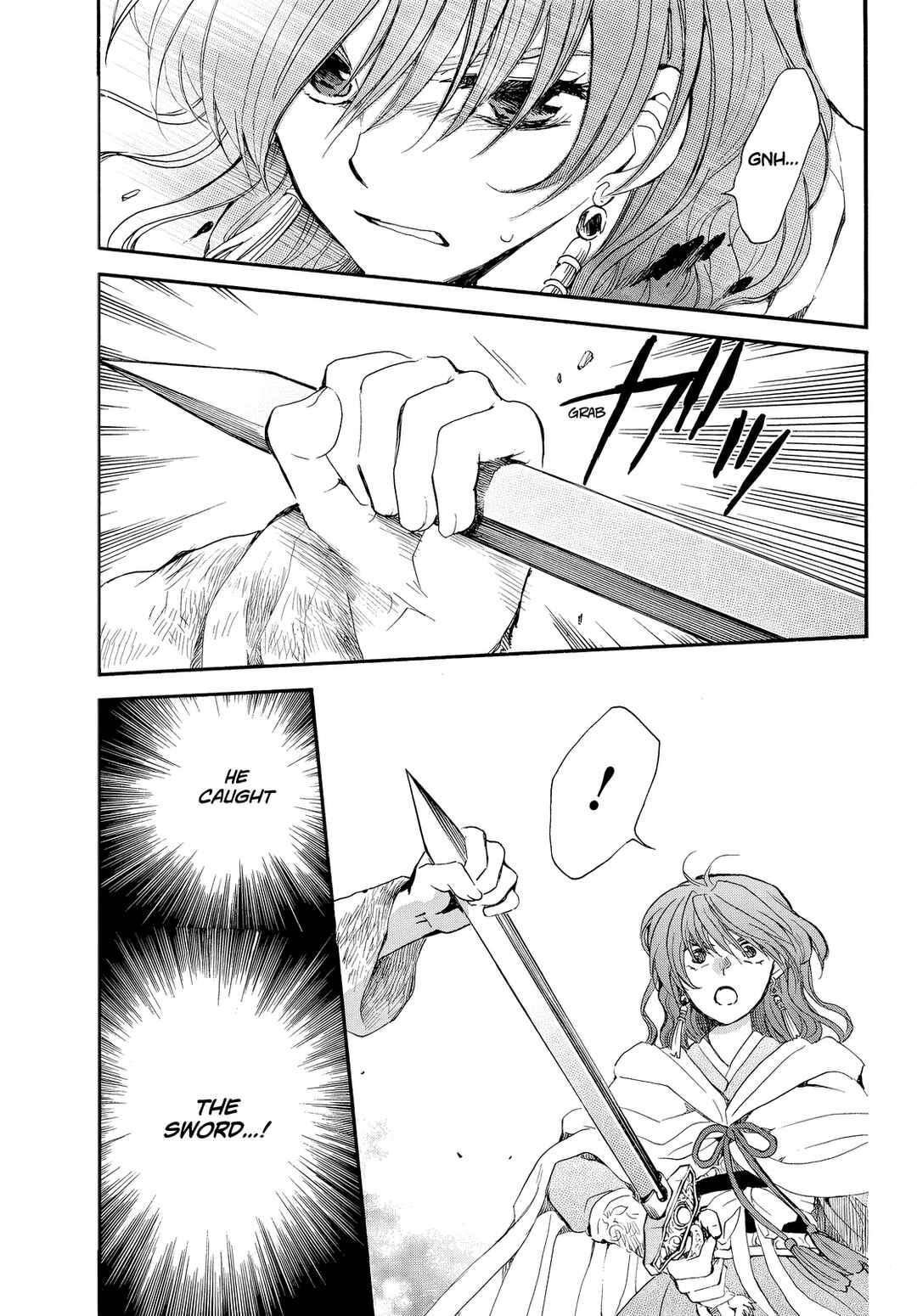 Page 10 Chapter 260 Akatsuki no Yona
