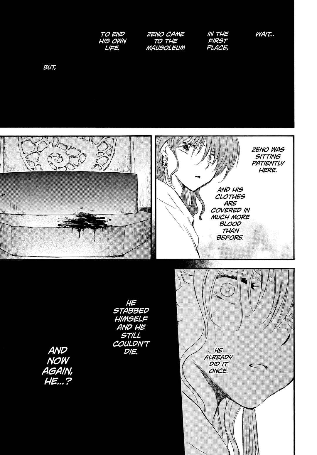 Page 14 Chapter 260 Akatsuki no Yona