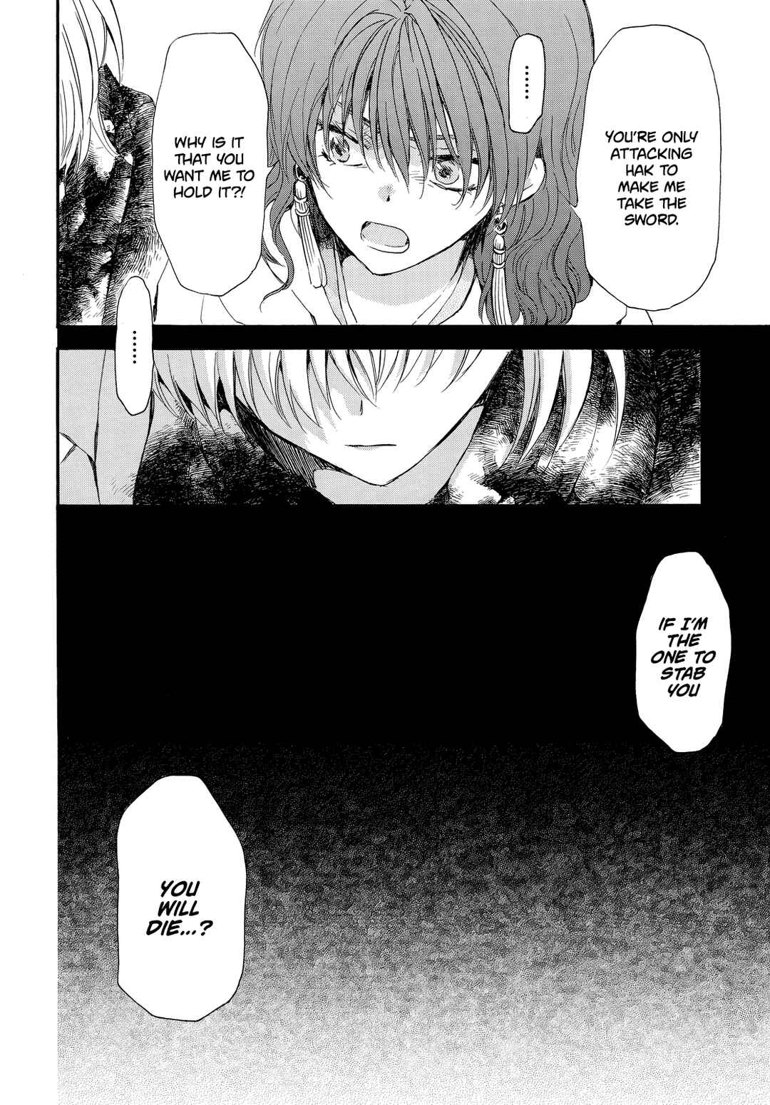 Page 19 Chapter 260 Akatsuki no Yona