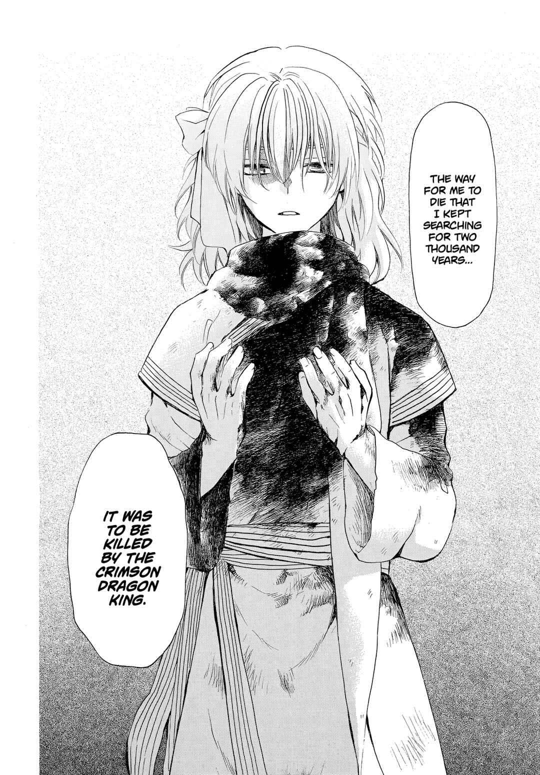 Page 23 Chapter 260 Akatsuki no Yona