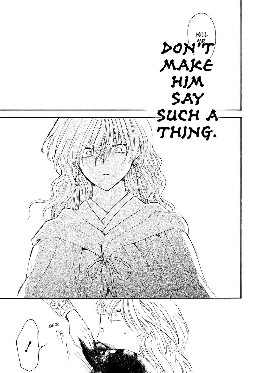Page 26 Chapter 260 Akatsuki no Yona