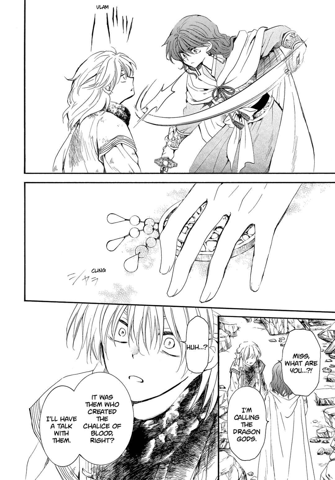 Page 27 Chapter 260 Akatsuki no Yona