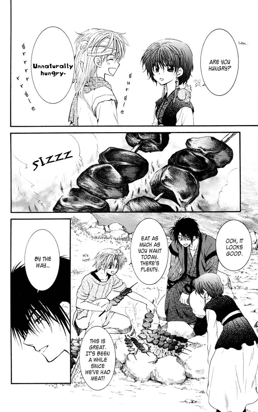 Page 13 Chapter 42 Akatsuki no Yona