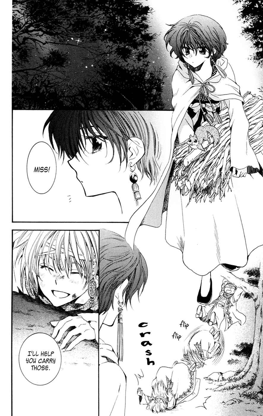 Page 28 Chapter 42 Akatsuki no Yona