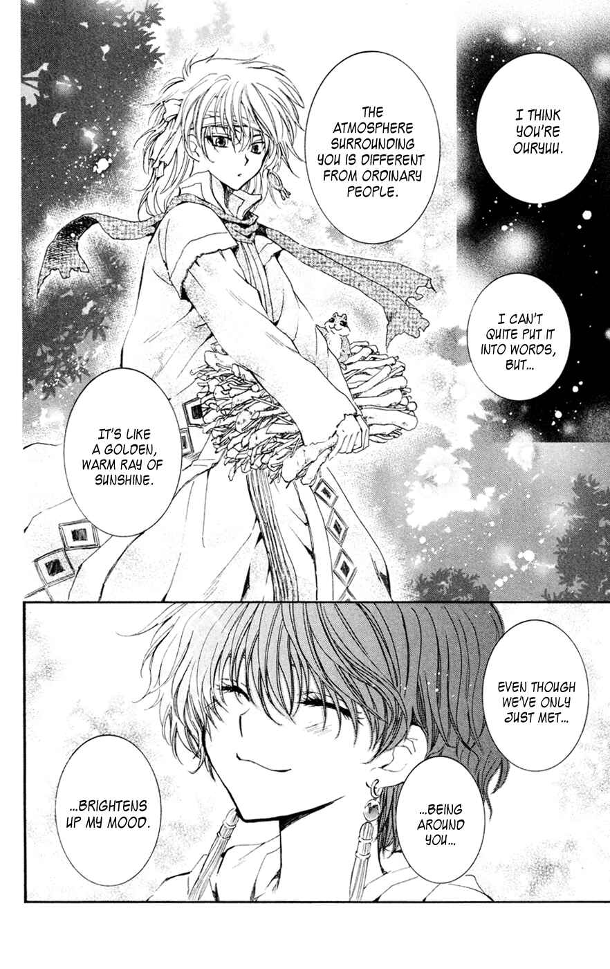 Page 30 Chapter 42 Akatsuki no Yona
