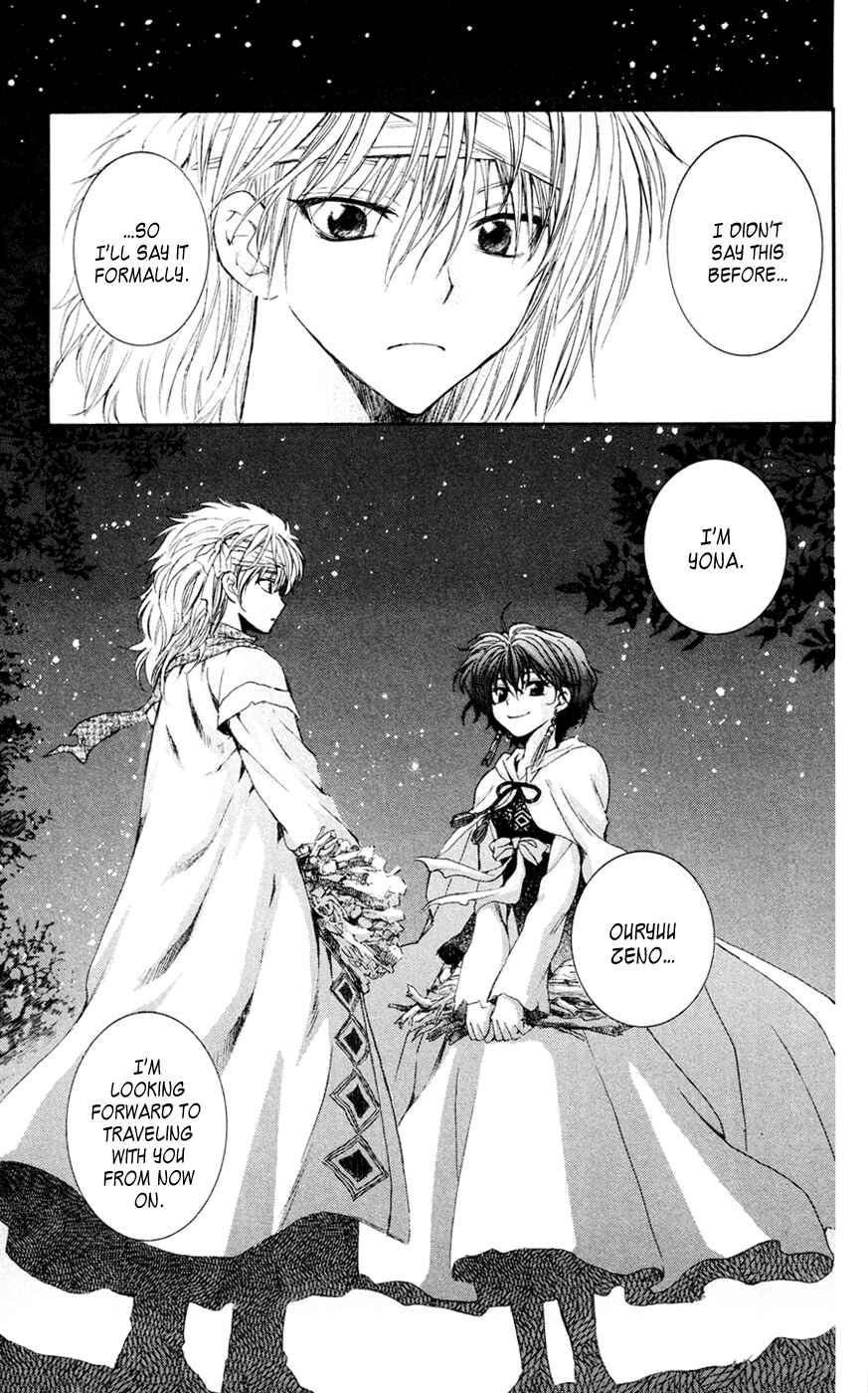 Page 31 Chapter 42 Akatsuki no Yona