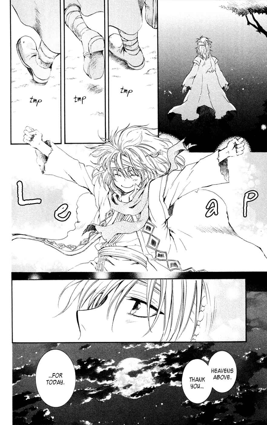 Page 32 Chapter 42 Akatsuki no Yona