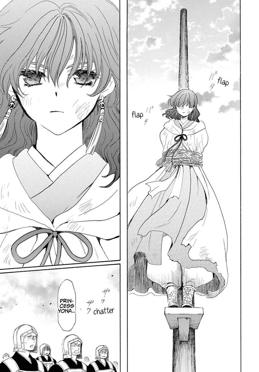 Page 22 Chapter 238 Akatsuki no Yona