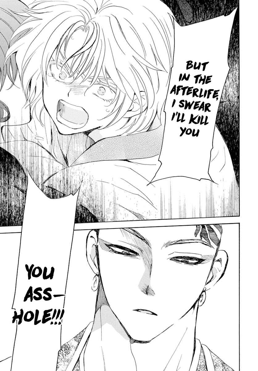 Page 28 Chapter 238 Akatsuki no Yona