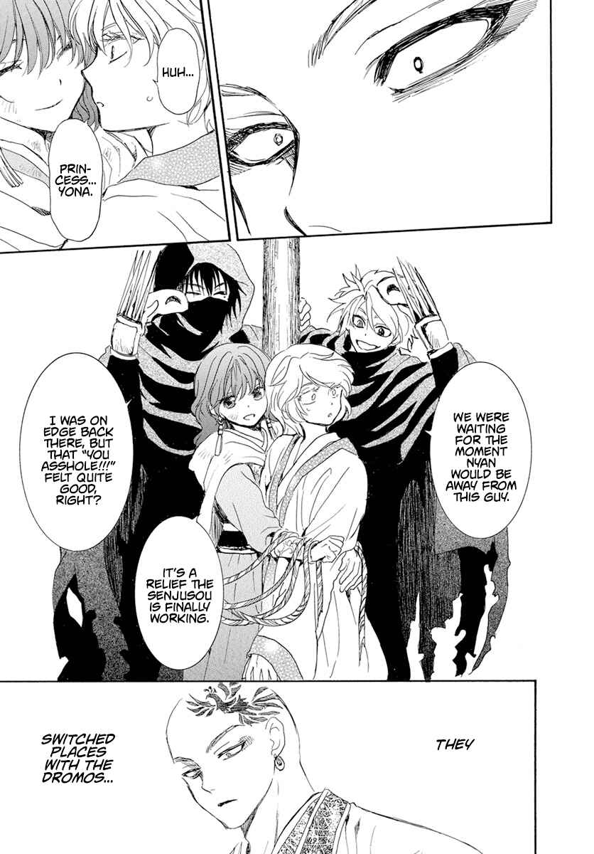 Page 30 Chapter 238 Akatsuki no Yona