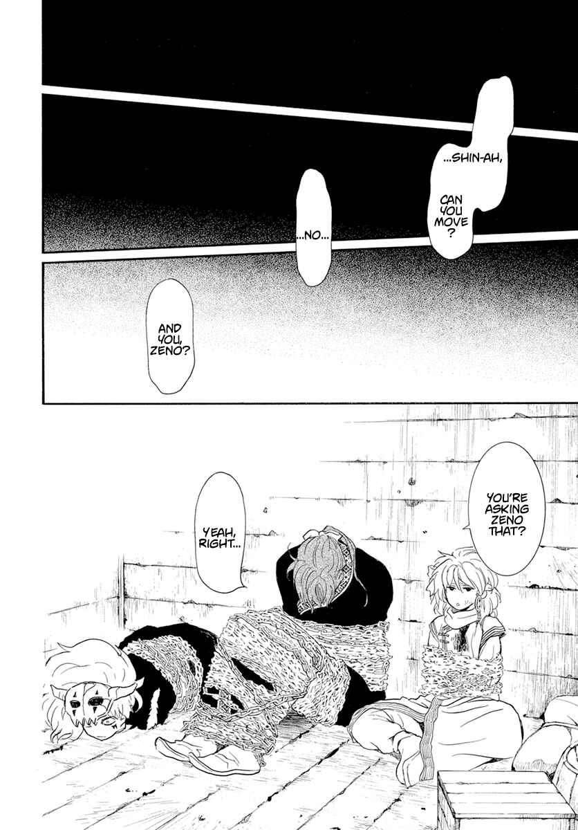 Page 7 Chapter 238 Akatsuki no Yona