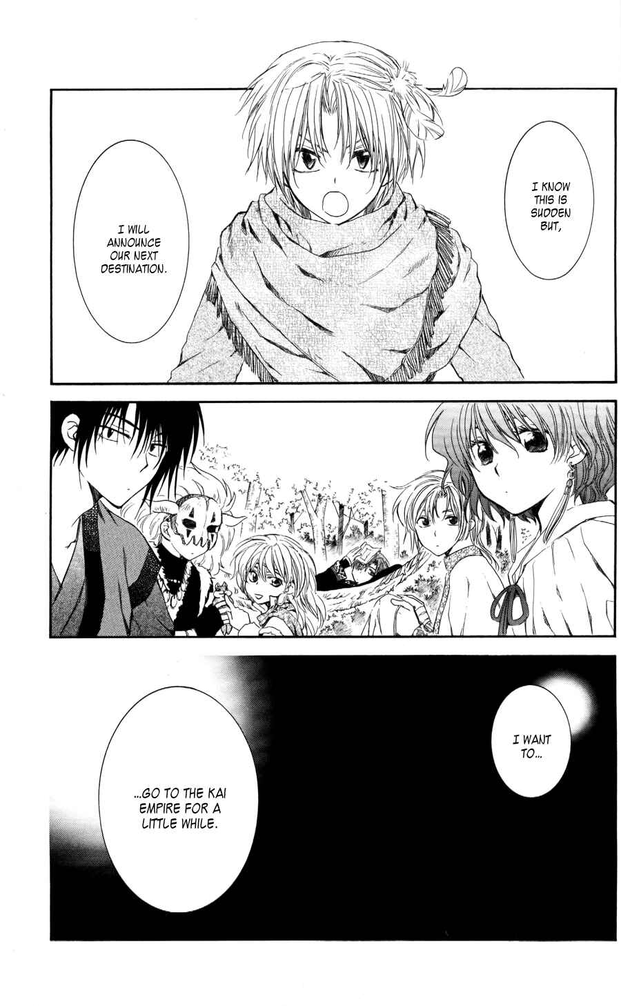 Page 1 Chapter 63 Akatsuki no Yona