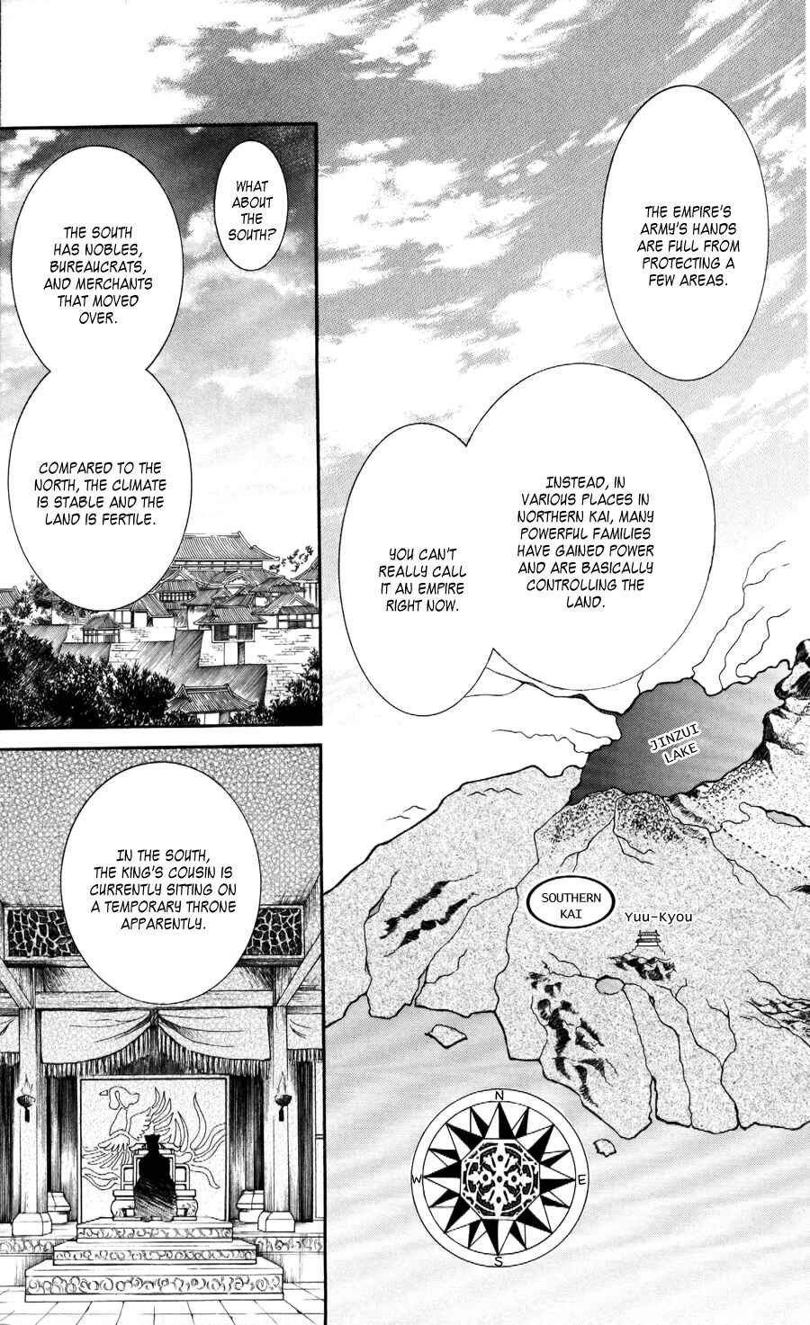 Page 13 Chapter 63 Akatsuki no Yona
