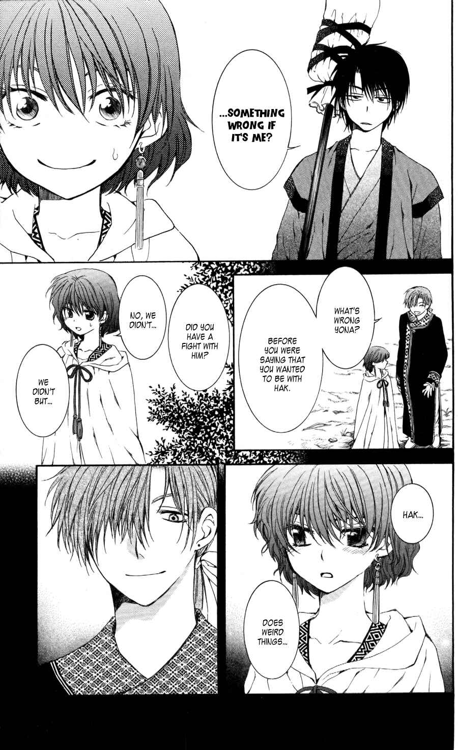 Page 19 Chapter 63 Akatsuki no Yona