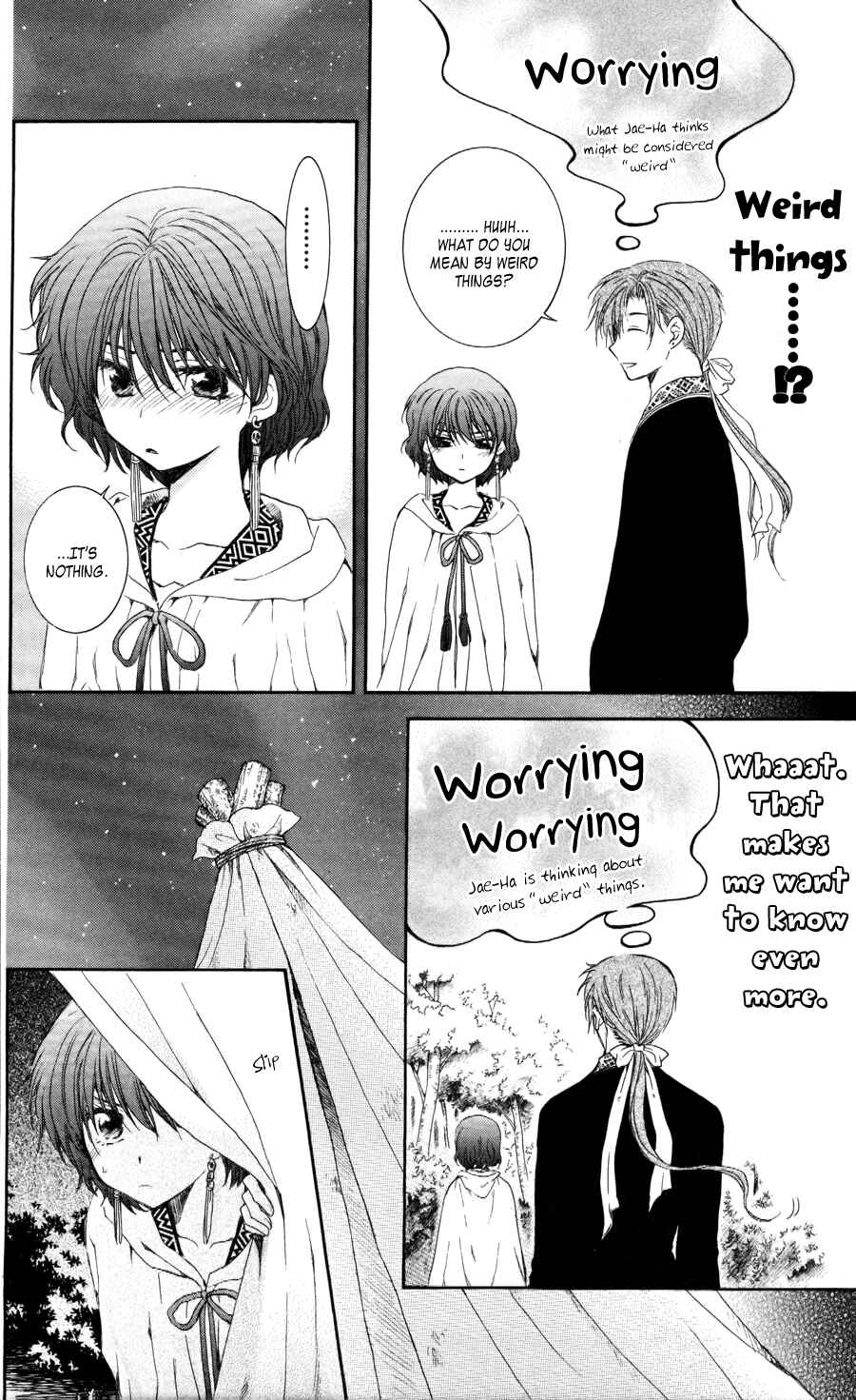 Page 20 Chapter 63 Akatsuki no Yona