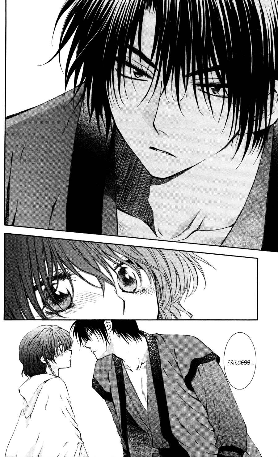 Page 22 Chapter 63 Akatsuki no Yona